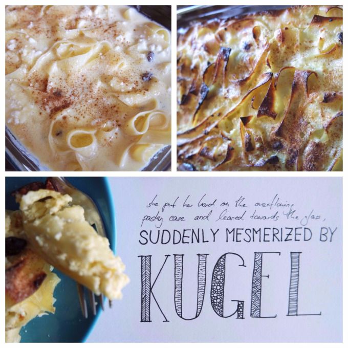 Essen aus Büchern: Kugel aus Ann Patchetts „The Magician’s Assistant“