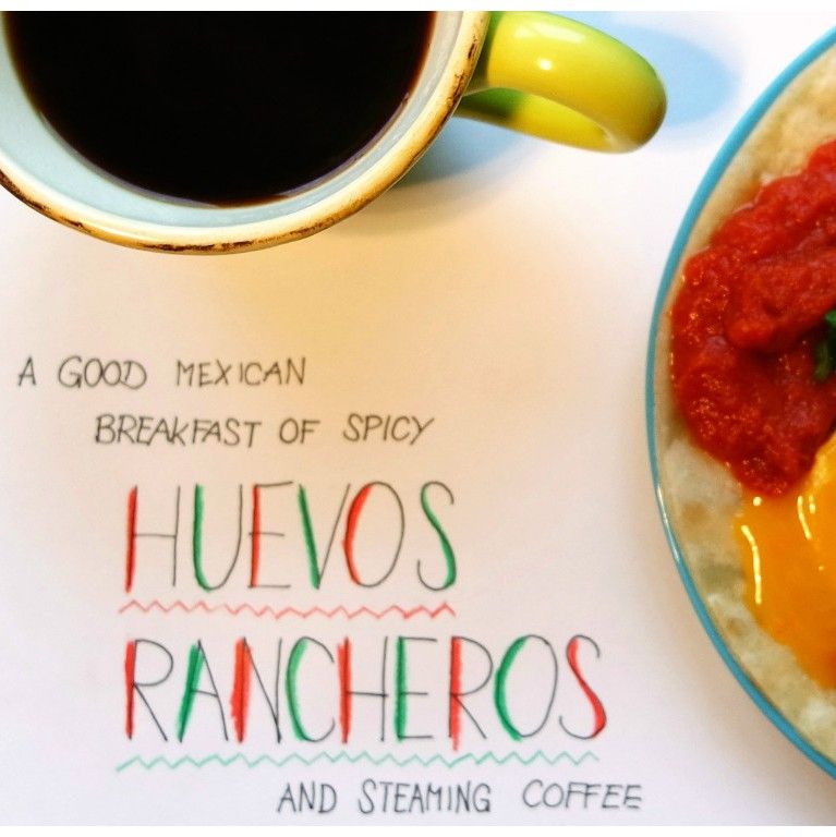 Essen aus Büchern: Huevos Rancheros aus Carlos Fuentes „Happy&nbsp;Families“