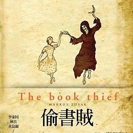 Deutsche Cover in fremden&nbsp;Landen