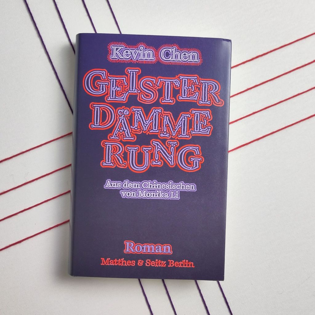 An der Grenze der Realität – „Geisterdämmerung“ von Kevin&nbsp;Chen